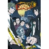 KNYGA Durarara!!, Vol. 1 (Novel)