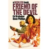 KNYGA Ed Brubaker Friend of the Devil (A Reckless Book)