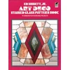 KNYGA Ed Sibbett Art Deco Stained Glass Pattern Book