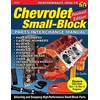 KNYGA Ed Staffel Chevrolet Small Blocks Parts Interchange Manual