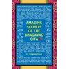 KNYGA Ed Viswanathan Amazing Secrets of the Bhagavad Gita
