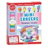 KNYGA Editors of Editors of Klutz MYO Mini Erasers Kawaii Style