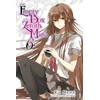 KNYGA Eiji Mikage Empty Box and Zeroth Maria, Vol. 6 (light novel)