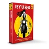 KNYGA Eldo Yoshimizu Ryuko Vol. 1 &amp; 2 Boxed Set