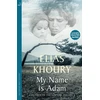 KNYGA Elias Khoury My Name is Adam