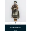 KNYGA Elizabeth Cleghorn Gaskell Ruth
