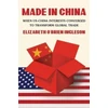 KNYGA Elizabeth Obrien Ingleson Made in China