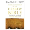 KNYGA Emanuel Tov Textual Criticism of the Hebrew Bible