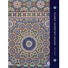 KNYGA Eric Broug Islamic Geometric Design