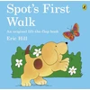 KNYGA Eric Hill Spot's First Walk