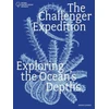 KNYGA Erika Jones Challenger Expedition