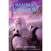 KNYGA Erin Hunter Journey to the Dragon Mountain