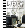 KNYGA Erin T Gates Elements of Style