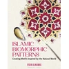 KNYGA Esra Alhamal Islamic Biomorphic Patterns, Creating Motifs Inspired by the Natural World