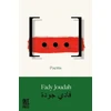 KNYGA Fady Joudah [...]