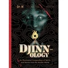 KNYGA Fahmida Azim Djinnology, An Illuminated Compendium of Spirits and Stories from the Muslim World
