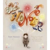 KNYGA Faye Hanson The Wonder