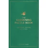 KNYGA Felicity Hart Gardening Puzzle Book