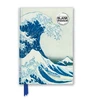 KNYGA Flame Flame Tree Hokusai: The Great Wave (Foiled Blank Journal)