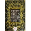 KNYGA Flame Tree Studio Detective Thrillers Short Stories