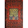KNYGA Flame Tree Studio (Gothic Fantasy) Hans Christian Andersen Fairy Tales