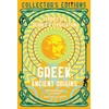 KNYGA Flame Tree Studio (Literature and Science) Greek Ancient Origins, Stories Of People &amp; Civilization