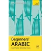 KNYGA Frances Altorfer Beginners' Arabic