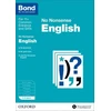 KNYGA Frances Orchard Bond: English: No Nonsense