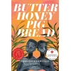 KNYGA Francesca Ekwuyasi Butter Honey Pig Bread