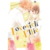KNYGA Fujimomo Lovesick Ellie 2