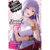 KNYGA Fujino Omori Is It Wrong to Try to Pick Up Girls in a Dungeon? Familia Chronicle Episode Freya, Vol. 3 (manga)