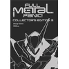 KNYGA Full Metal Panic! Volumes 7-9 Collector's Edition