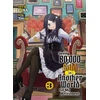KNYGA Funa Saving 80,000 Gold in Another World for my Retirement 3 (light novel)