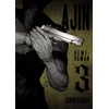 KNYGA Gamon Sakurai Ajin: Demi-Human Vol. 3