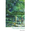 KNYGA Garden of Words
