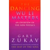 KNYGA Gary Zukav Dancing Wu Li Masters