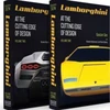 KNYGA Gautam Sen Lamborghini