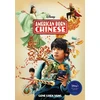 KNYGA Gene Luen Yang American Born Chinese