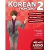 KNYGA George Trombley Korean from Zero!