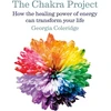 KNYGA Georgia Coleridge Chakra Project