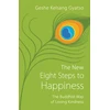 KNYGA Geshe Kelsang Gyatso New Eight Steps to Happiness