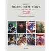 KNYGA Gestalten Disney's Hotel New York