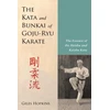 KNYGA Giles Hopkins Kata and Bunkai of Goju-Ryu Karate