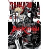 KNYGA Goblin Slayer Side Story II: Dai Katana, Vol. 1 (manga)