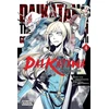 KNYGA Goblin Slayer Side Story II: Dai Katana, Vol. 4 (manga)