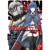 KNYGA Goblin Slayer Side Story: Year One, Vol. 12 (manga)