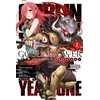 KNYGA Goblin Slayer Side Story: Year One, Vol. 1 (manga)