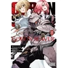 KNYGA Goblin Slayer, Vol. 15 (manga)
