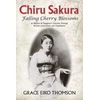 KNYGA Grace Eiko Thomson Chiru Sakura -- Falling Cherry Blossoms