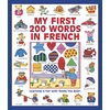 KNYGA Guillaume Dopffer My First 200 Words in French (giant Size)